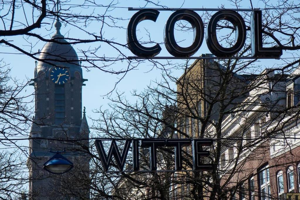 Rotterdam'S Coolest Apartment Экстерьер фото